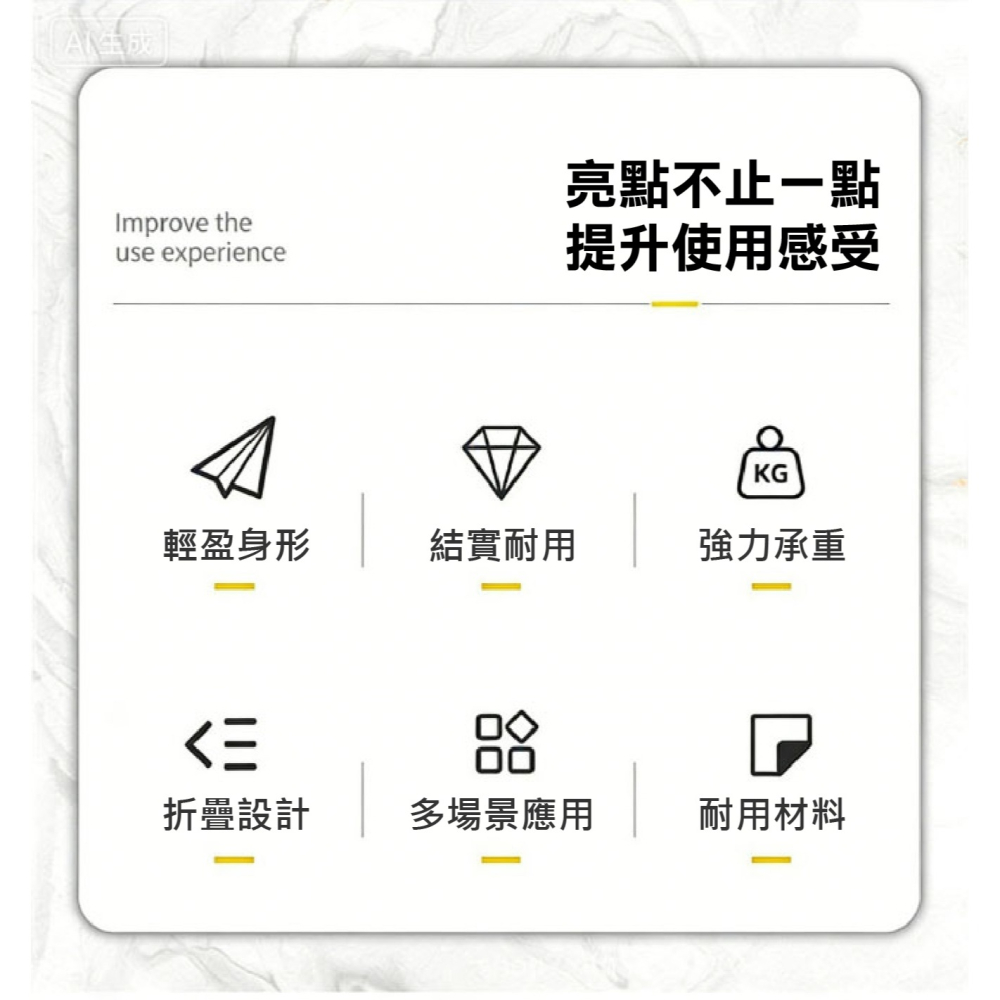【限時購】多功能戶外可背式折疊椅-細節圖4