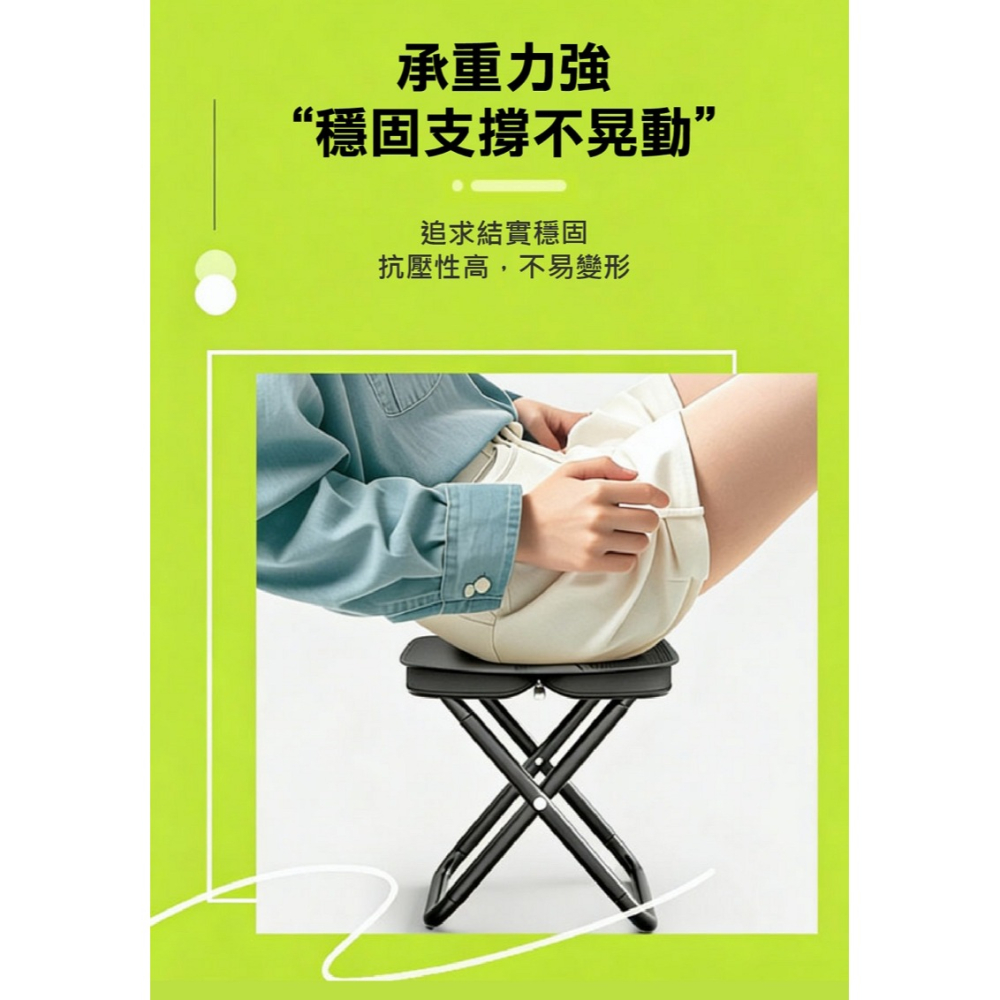 【限時購】多功能戶外可背式折疊椅-細節圖7