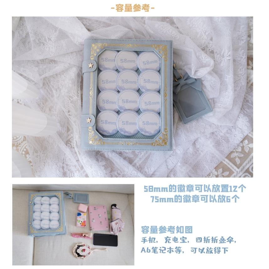 RM 預購+現貨 魔法書 痛包 燙金 復古 單肩 斜跨 甜美 學院 日常-細節圖5