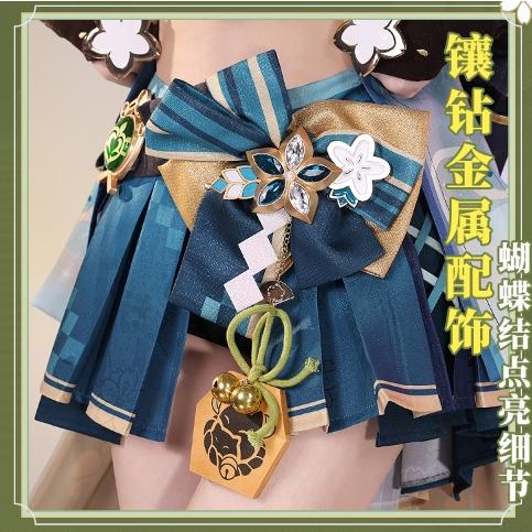 RM 預購 原神 綺良良 女裝 貓耳 尾巴 遊戲 動漫 服裝 COSPLAY-細節圖7