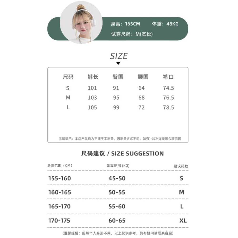 RM 預購 灰色 工裝褲 夏季 原創 復古 多拉鍊 口袋 兩穿 設計 抽繩 休閒褲 日常-細節圖2