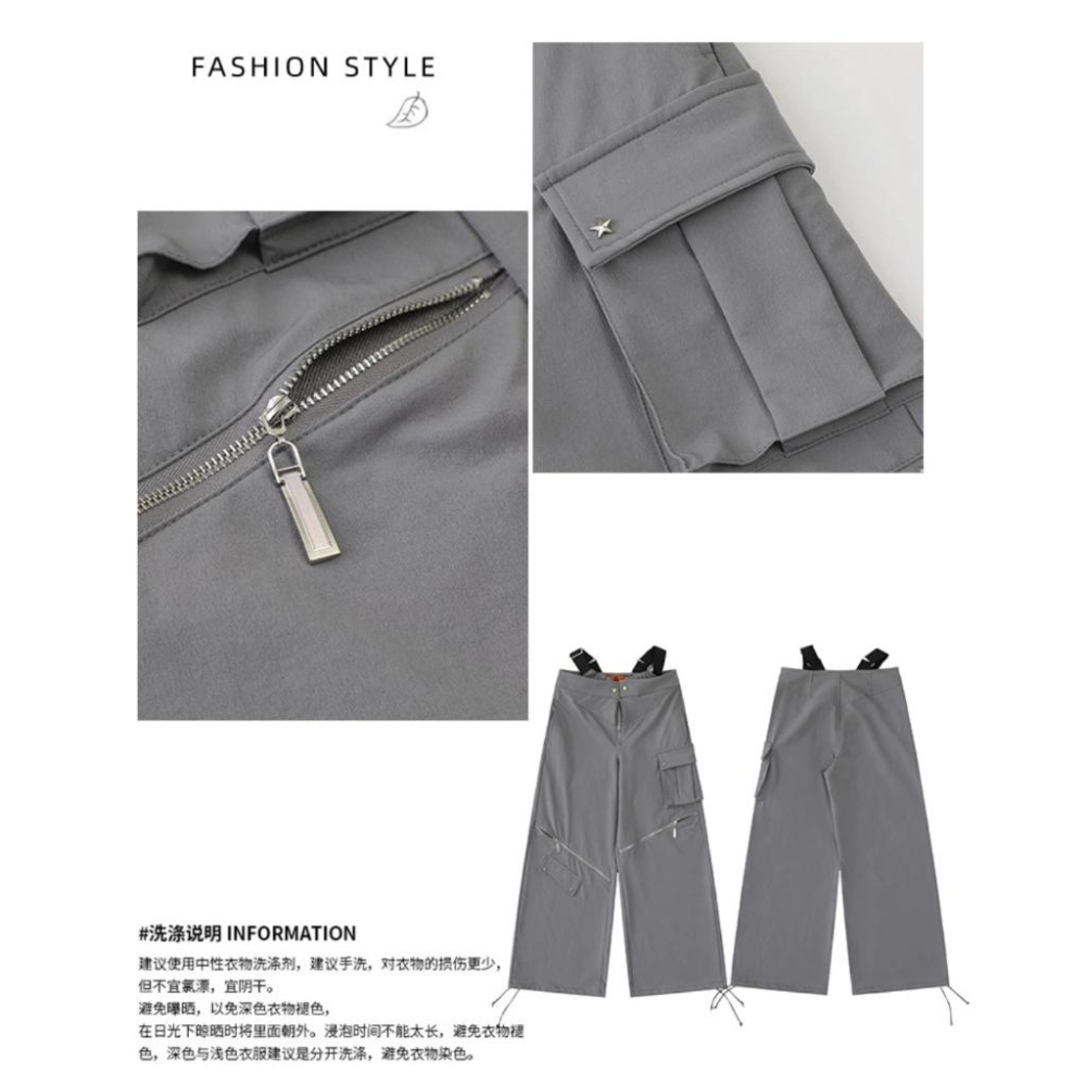 RM 預購 灰色 工裝褲 夏季 原創 復古 多拉鍊 口袋 兩穿 設計 抽繩 休閒褲 日常-細節圖6