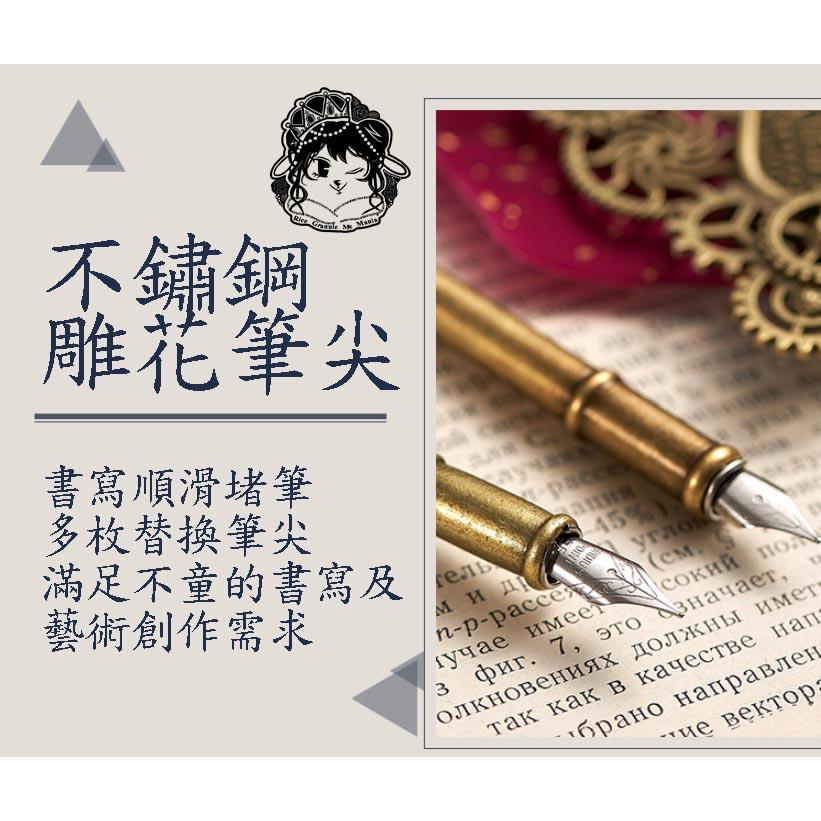 RM 預購+現貨 哈利波特 鋼筆 周邊 羽毛 歐式 複古 禮盒 生日禮物 多款顏色-細節圖6