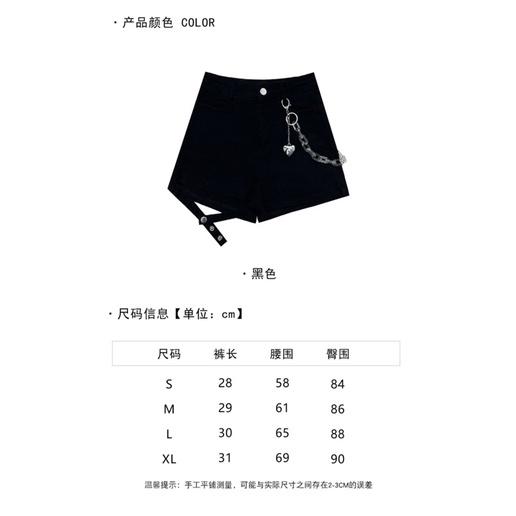 RM 預購 設計感 不規則 愛心鏈子 黑色 短褲 高腰扭扣 腿環褲-細節圖7