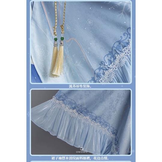 RM 預購 原神 手遊 神里綾華 同人 女僕裝 凌華 連衣裙 cosplay-細節圖8