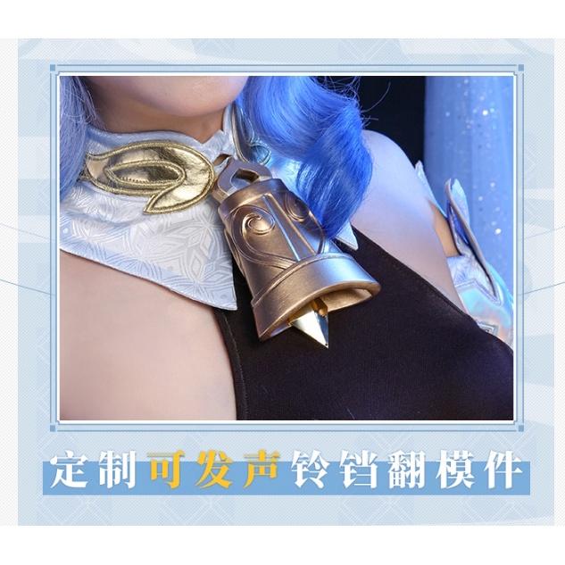 RM 預購+現貨 原神 王小美 甘雨 手遊 COSPLAY-細節圖3