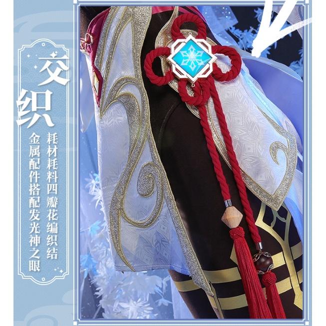 RM 預購+現貨 原神 王小美 甘雨 手遊 COSPLAY-細節圖7