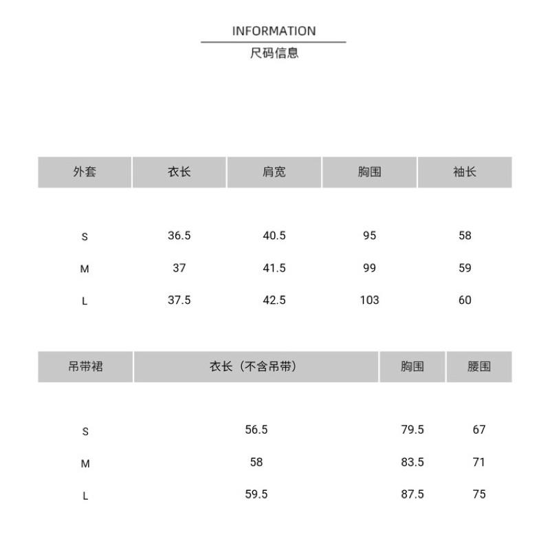 RM 預購+現貨 英倫風 短款 西裝外套 百摺裙 秋冬款 日常-細節圖2