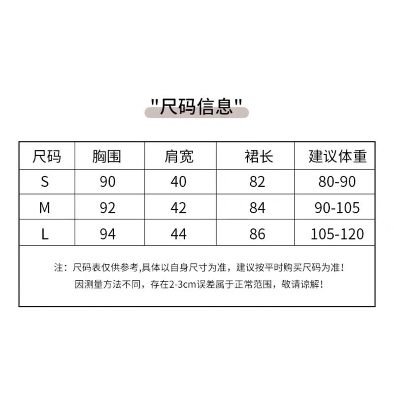 RM 預購+現貨 黑暗龐克風 工業風 短袖襯衫 連衣裙 小黑裙-細節圖5