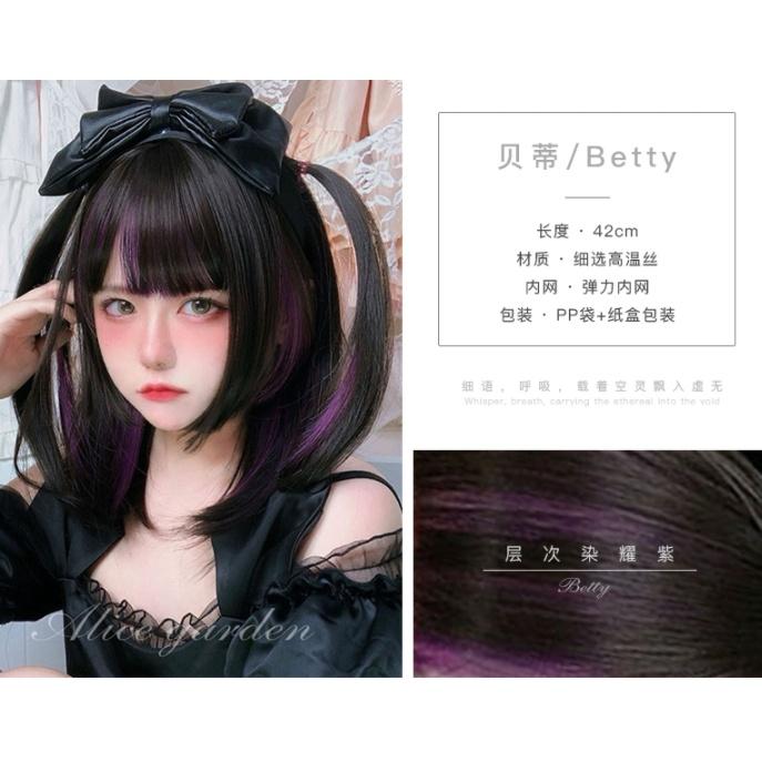 RM 預購+現貨 日系 原宿 網紅 JK 中長髮 lolita 姬髮 自然齊瀏海 日常 假髮 漸變 漸層-細節圖3