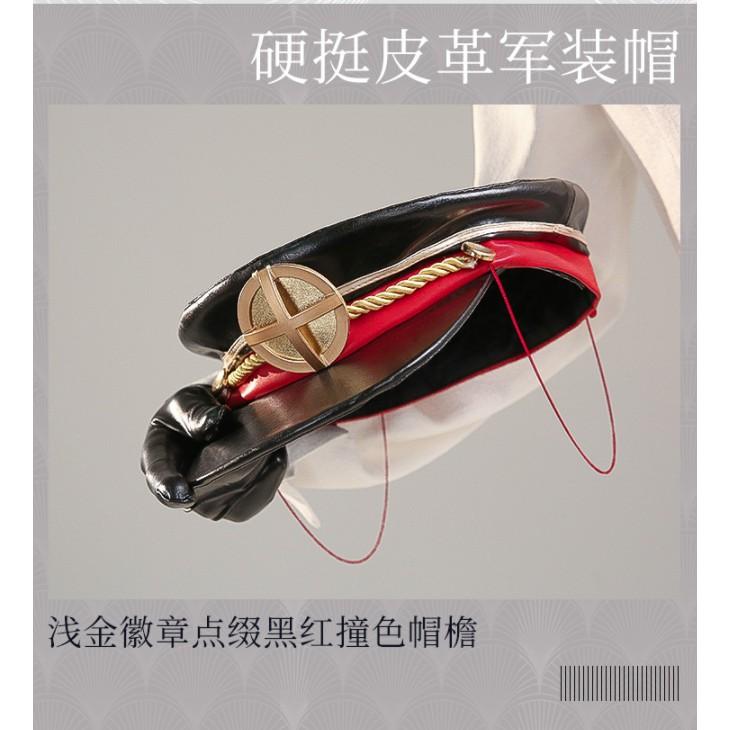 RM 預購 文豪野犬 太宰治 中原中也 武士裝 COSPLAY-細節圖3