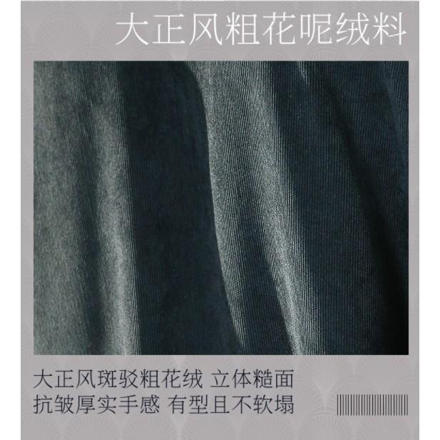 RM 預購 文豪野犬 太宰治 中原中也 武士裝 COSPLAY-細節圖6