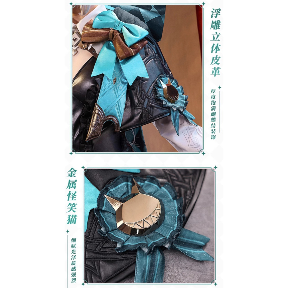 RM 預購 原神 萬聖節 楓丹 魔術師 琳妮特 手遊 角色扮演 動漫 COSPLAY-細節圖7