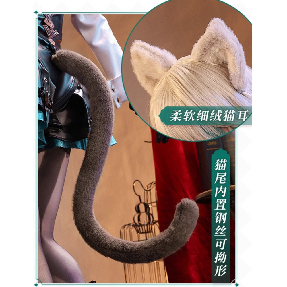 RM 預購 原神 萬聖節 楓丹 魔術師 琳妮特 手遊 角色扮演 動漫 COSPLAY-細節圖10