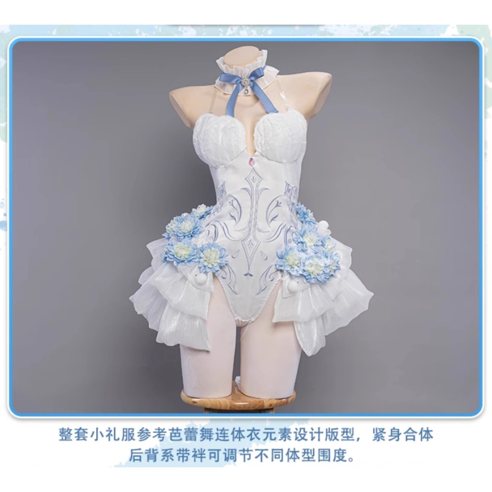 RM 預購 初春的音律 粉蝶花精靈 初音 V家 動漫 角色扮演 COSPLAY-細節圖3