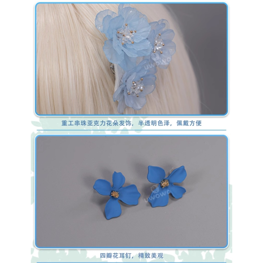 RM 預購 初春的音律 粉蝶花精靈 初音 V家 動漫 角色扮演 COSPLAY-細節圖5