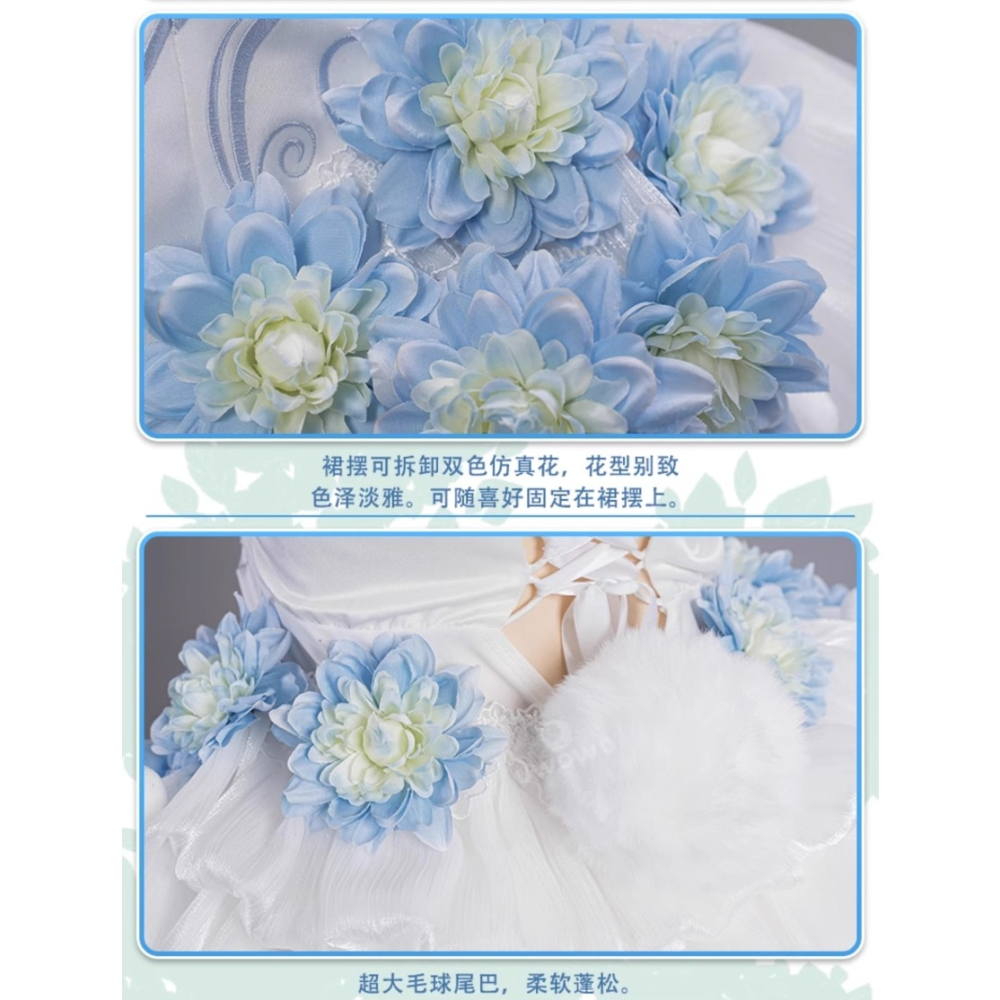 RM 預購 初春的音律 粉蝶花精靈 初音 V家 動漫 角色扮演 COSPLAY-細節圖8