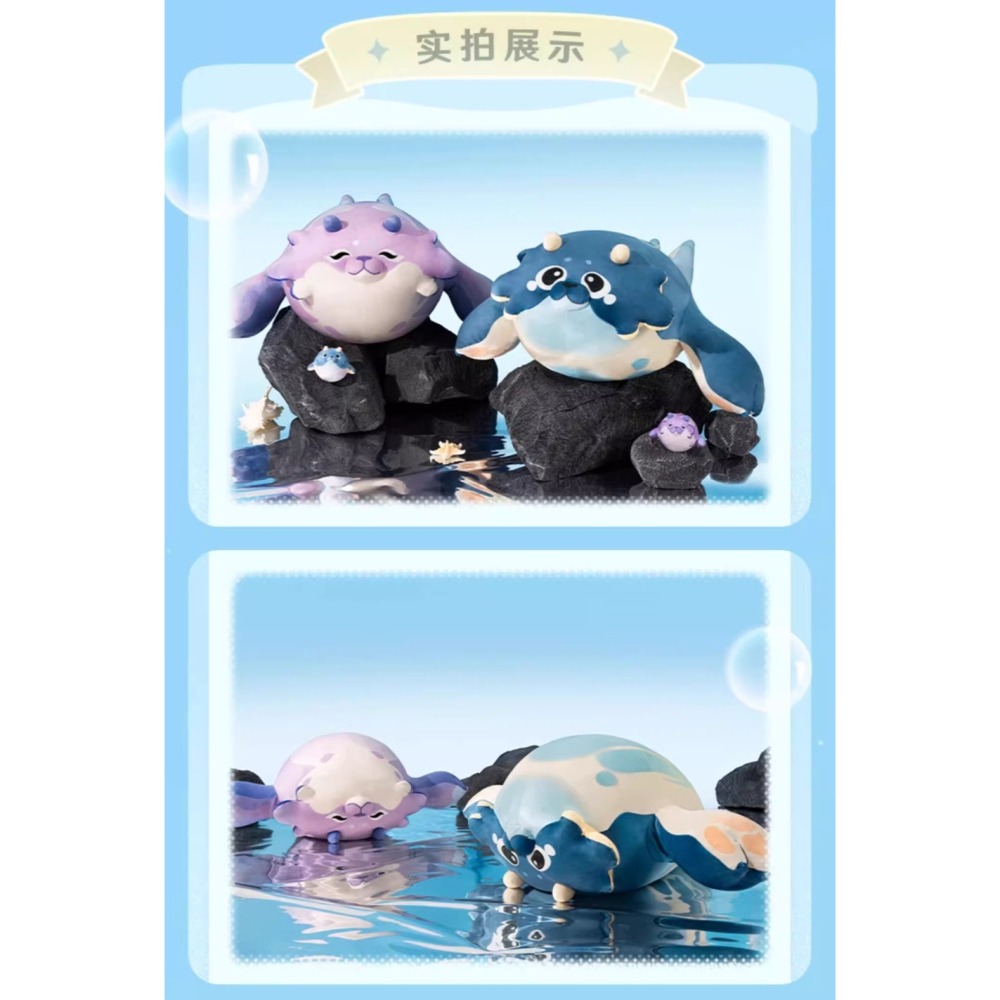 RM 預購 原神 原海系列 膨膨獸 毛絨 玩偶 掛件 吊飾 日常 送禮-細節圖4