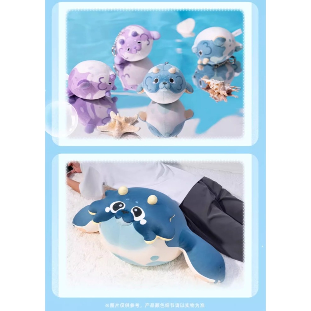 RM 預購 原神 原海系列 膨膨獸 毛絨 玩偶 掛件 吊飾 日常 送禮-細節圖5