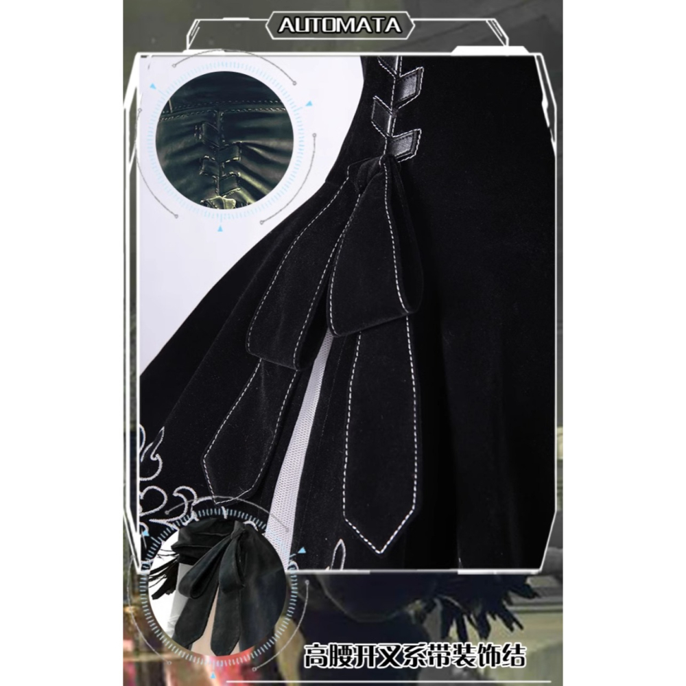 RM 預購+現貨 尼爾機械紀元 尼爾 nier automata 2B 全套 COS COSPLAY-細節圖5