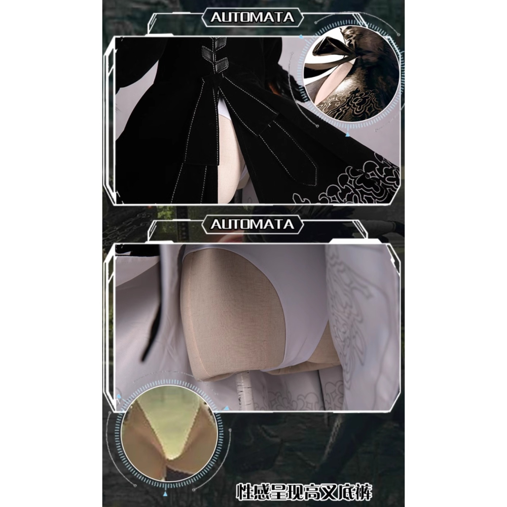 RM 預購+現貨 尼爾機械紀元 尼爾 nier automata 2B 全套 COS COSPLAY-細節圖6