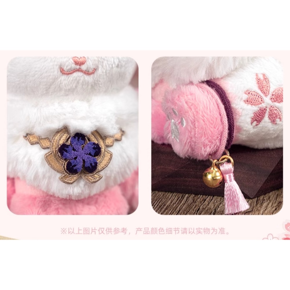 RM 預購 原神 八重神子 仙狐系列 毛絨 掛件 吊飾 正版 官方 日常Genshin-細節圖6