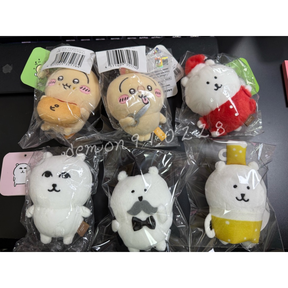 D賞天貓剪刀烏薩奇