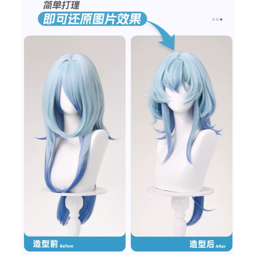 RM 預購 鳴潮 守岸人  cosplay 遊戲 角色扮演 服裝-規格圖1