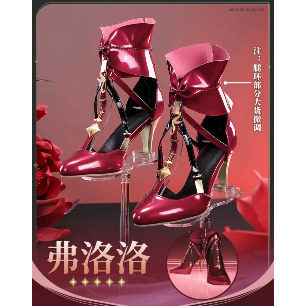 鞋子