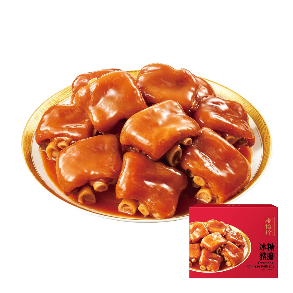 2026【老協珍】冰糖豬腳LEI_830g固形物630g_官方授權經銷商-細節圖2