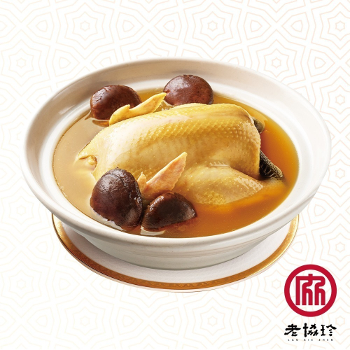 【老協珍】火烔雞湯(2400公克(固形物900公克)) |年菜|年節美食|團圓年菜