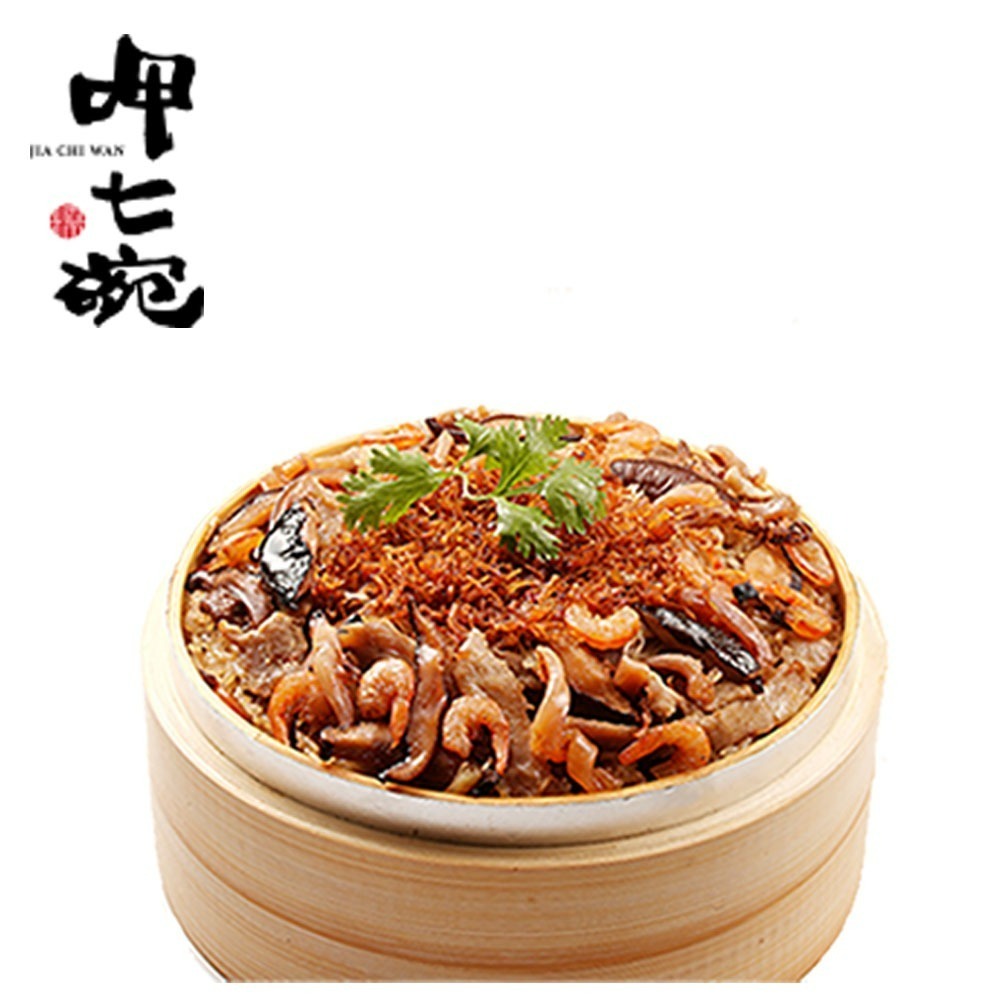 【呷七碗】XO醬米糕(700g) |年菜|年節美食|團圓年菜-細節圖3