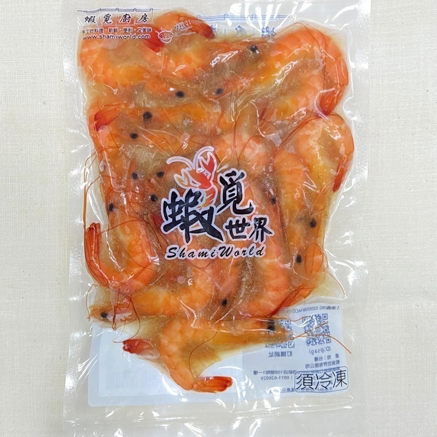 【蝦覓世界】藥膳紹興醉蝦(400g (固形物300±9g))-大尾-細節圖5