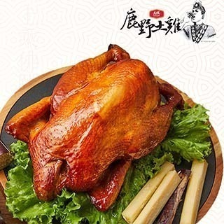 【大成】鹿野蔗香雞(固形物1300g) |年菜|年節美食|團圓年菜