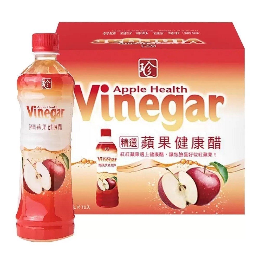 【美式賣場】百家珍蘋果醋(520ml X 12入/箱)｜#184266-細節圖8