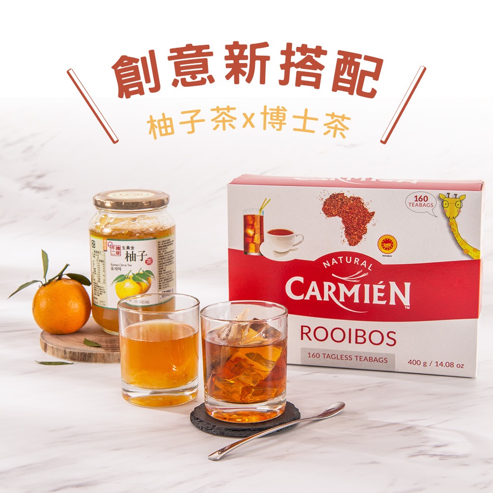 【美式賣場】Carmien 南非博士茶(2.5gx160入/盒)-細節圖6