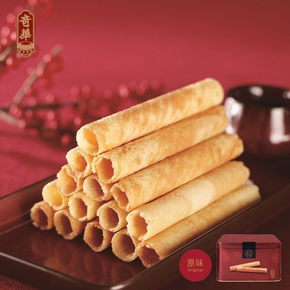 【奇華餅家】家鄉雞蛋捲禮盒任選(340g/盒 附提袋)(原味/咖啡/芝麻)-細節圖3