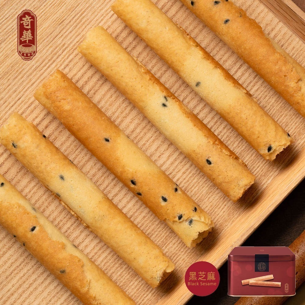 【奇華餅家】家鄉雞蛋捲禮盒任選(340g/盒 附提袋)(原味/咖啡/芝麻)-細節圖4