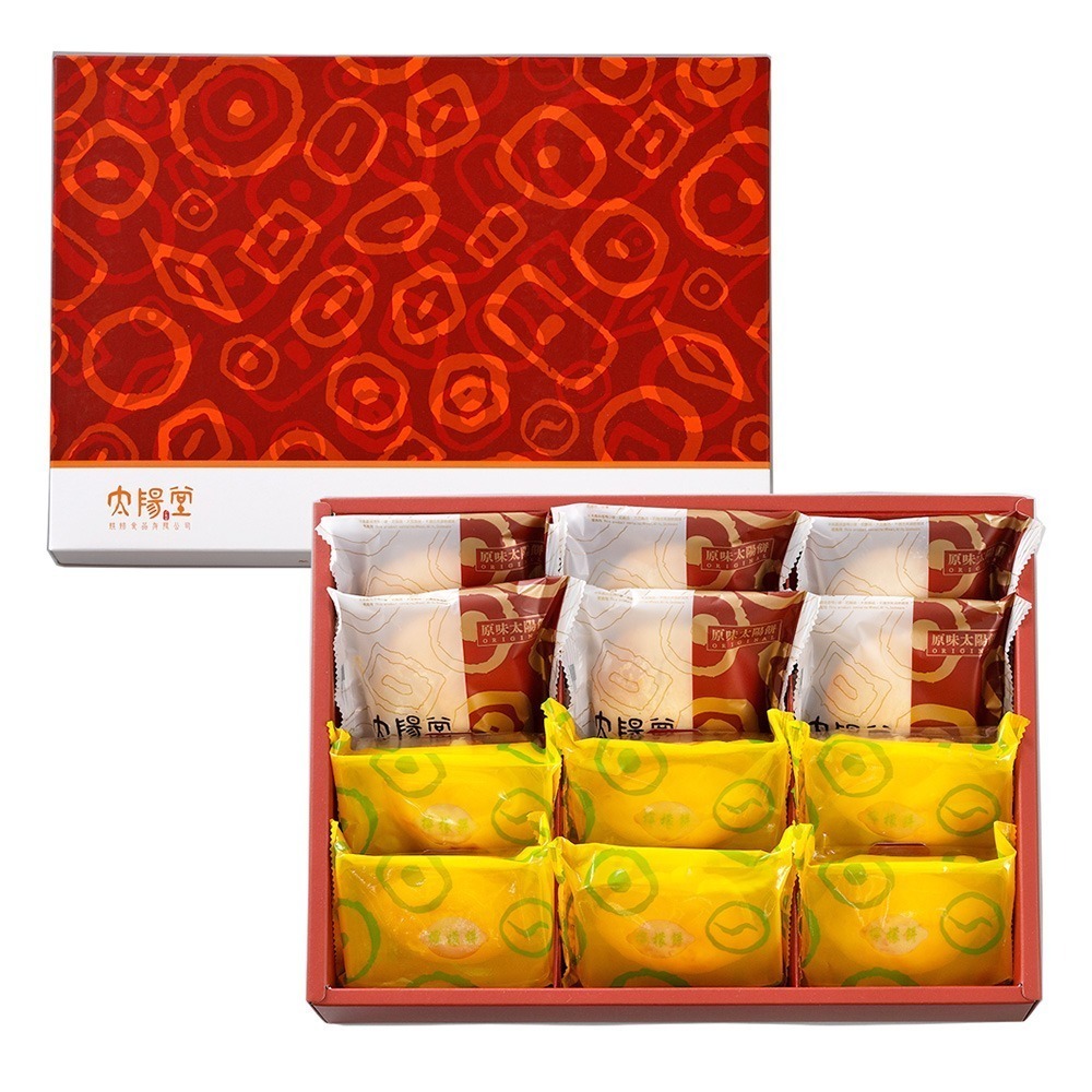 【太陽堂烘焙坊】陽光禮盒_2024中秋禮盒(奶素 2品12入/盒 附提袋)(中秋/禮盒/送禮/月餅)-細節圖5