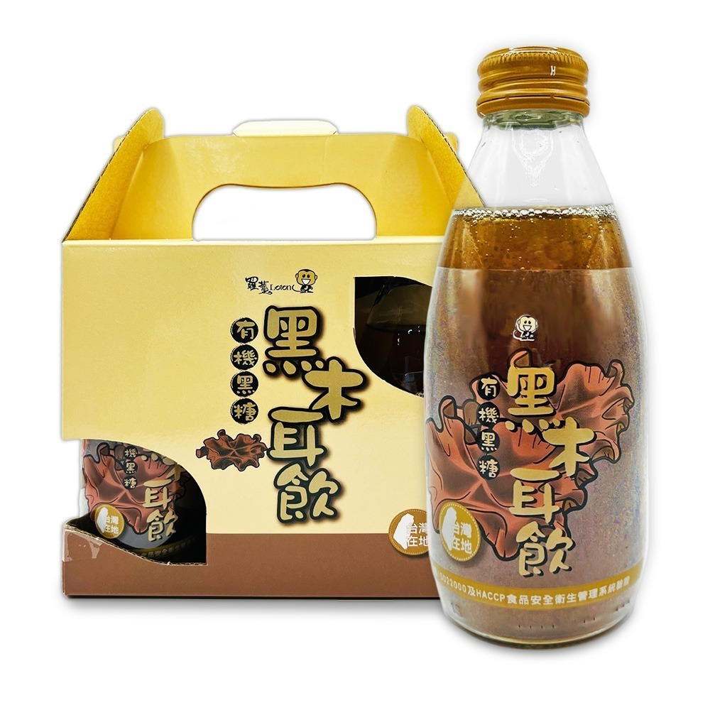 【羅東鎮農會】羅董有機黑糖黑木耳露(245mlx6瓶/盒 提盒裝)-細節圖4