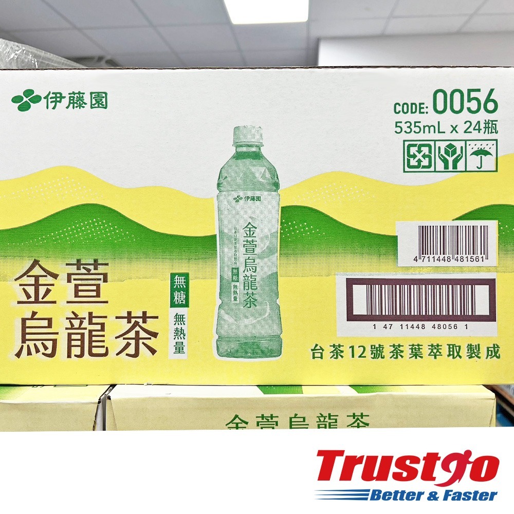 【美式賣場】Ito-En 伊藤園 金萱烏龍茶(530mL X 24瓶/箱)｜#209829-細節圖4