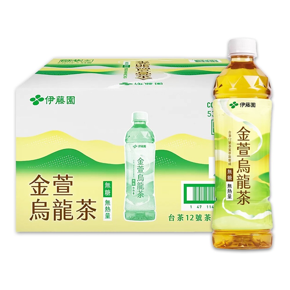 【美式賣場】Ito-En 伊藤園 金萱烏龍茶(530mL X 24瓶/箱)｜#209829-細節圖5