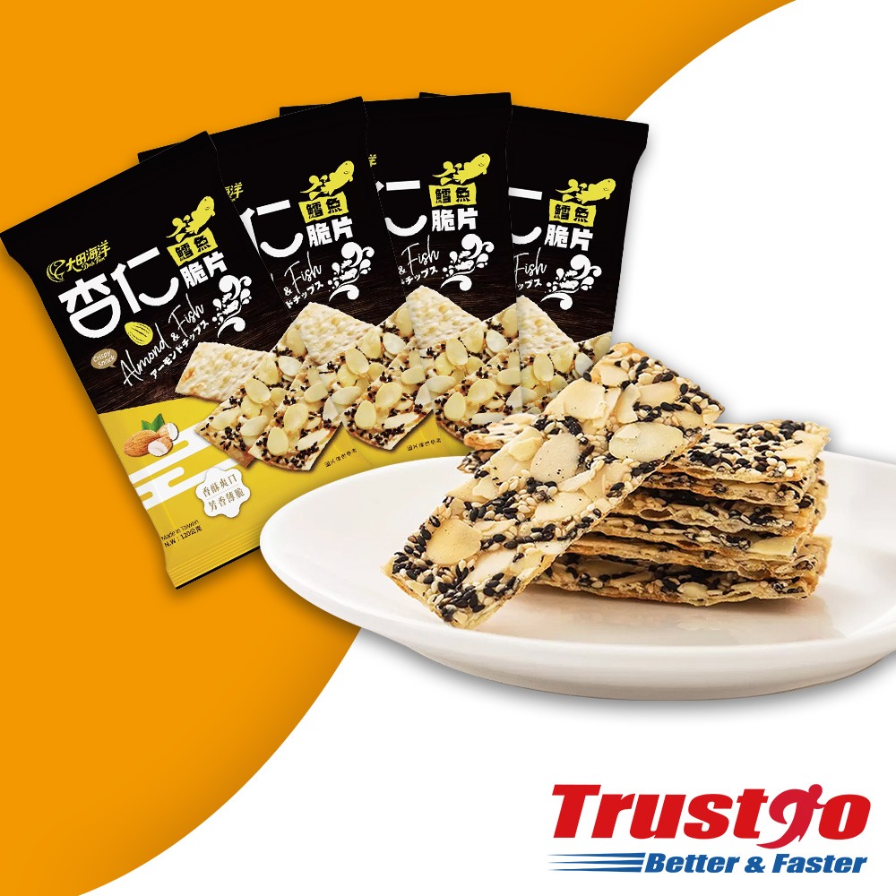 【美式賣場】大田海洋杏仁脆片(120公克 X 4入/盒)｜#128533-細節圖4