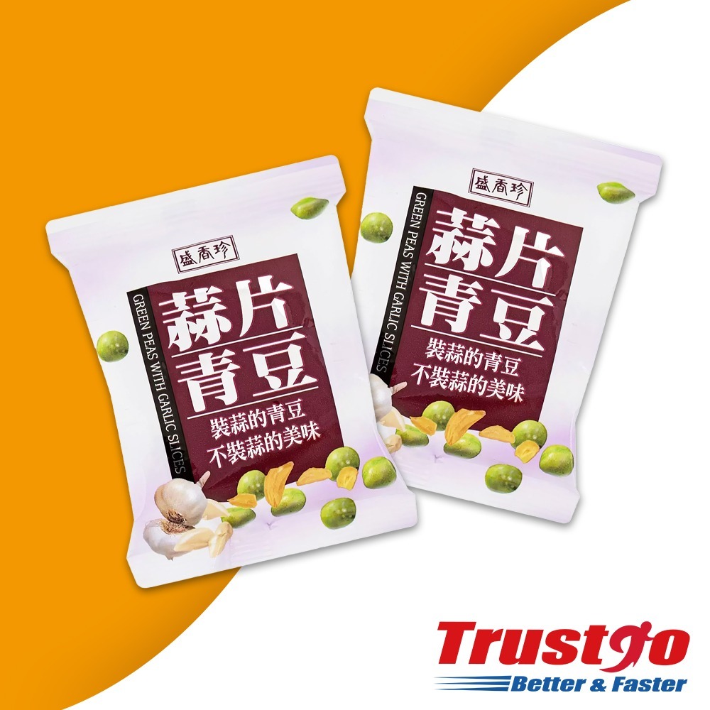 【美式賣場】盛香珍 蒜片青豆(21.5gx35份/包)-細節圖2