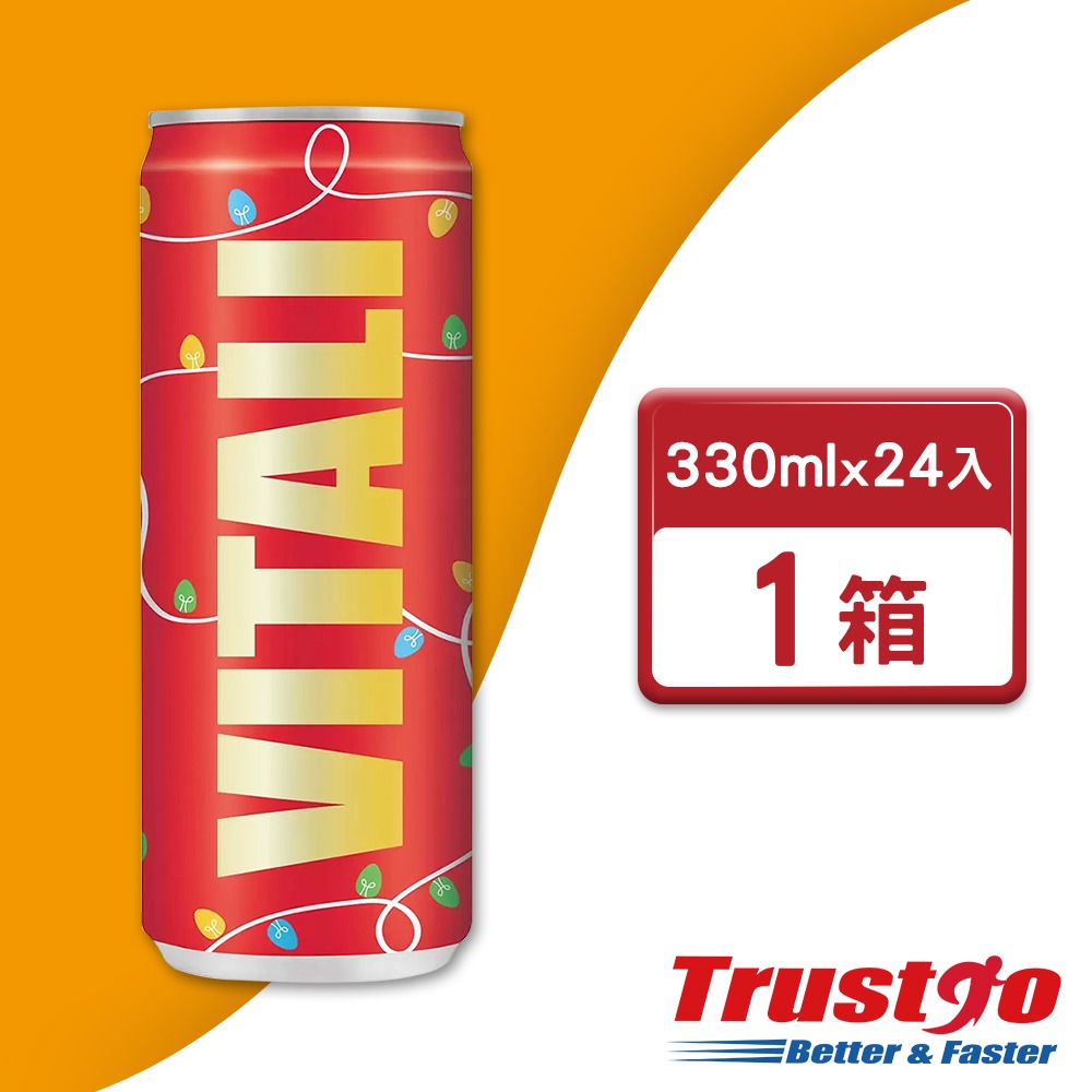 【美式賣場】維大力汽水330毫升 X 24入/箱-細節圖2