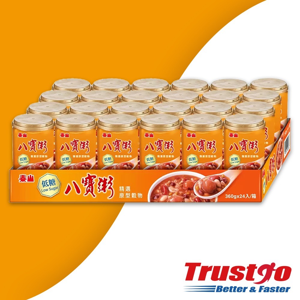 【美式賣場】泰山 低糖八寶粥360克 X 24入/箱｜#149327-細節圖3