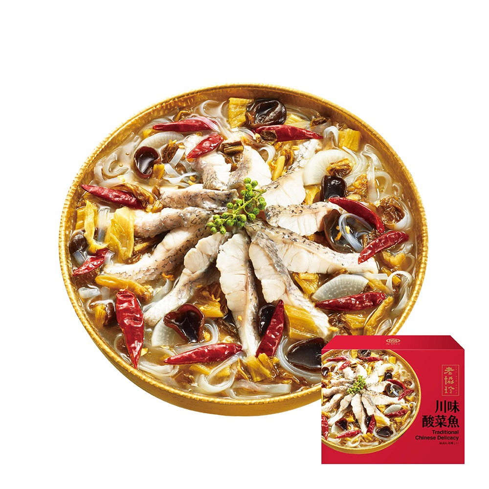 【老協珍】2026川味酸菜魚LK_1180g固形物360g_官方授權經銷商-細節圖2