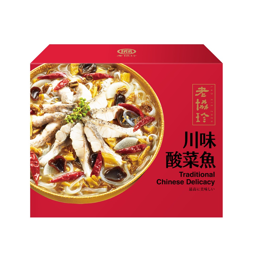 【老協珍】2026川味酸菜魚LK_1180g固形物360g_官方授權經銷商-細節圖4