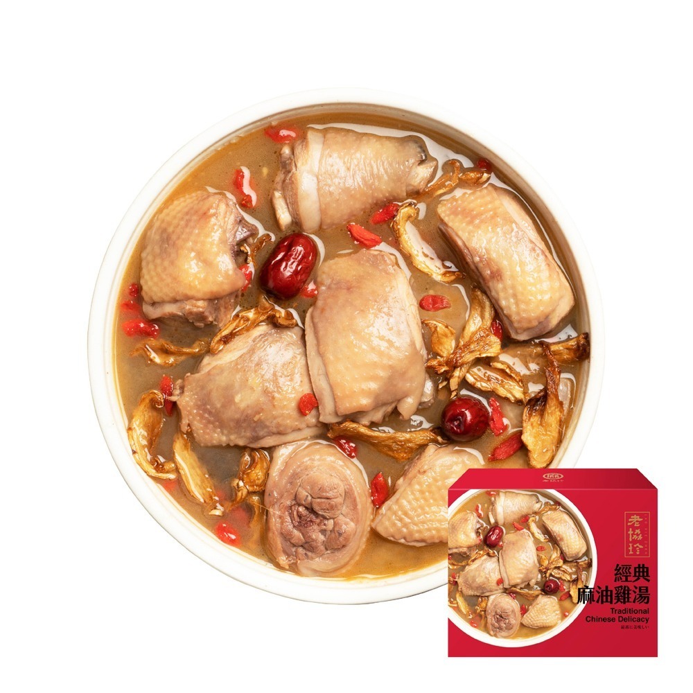 【老協珍】2026經典麻油雞湯LN_1480g 固形物540g_官方授權經銷商-細節圖2