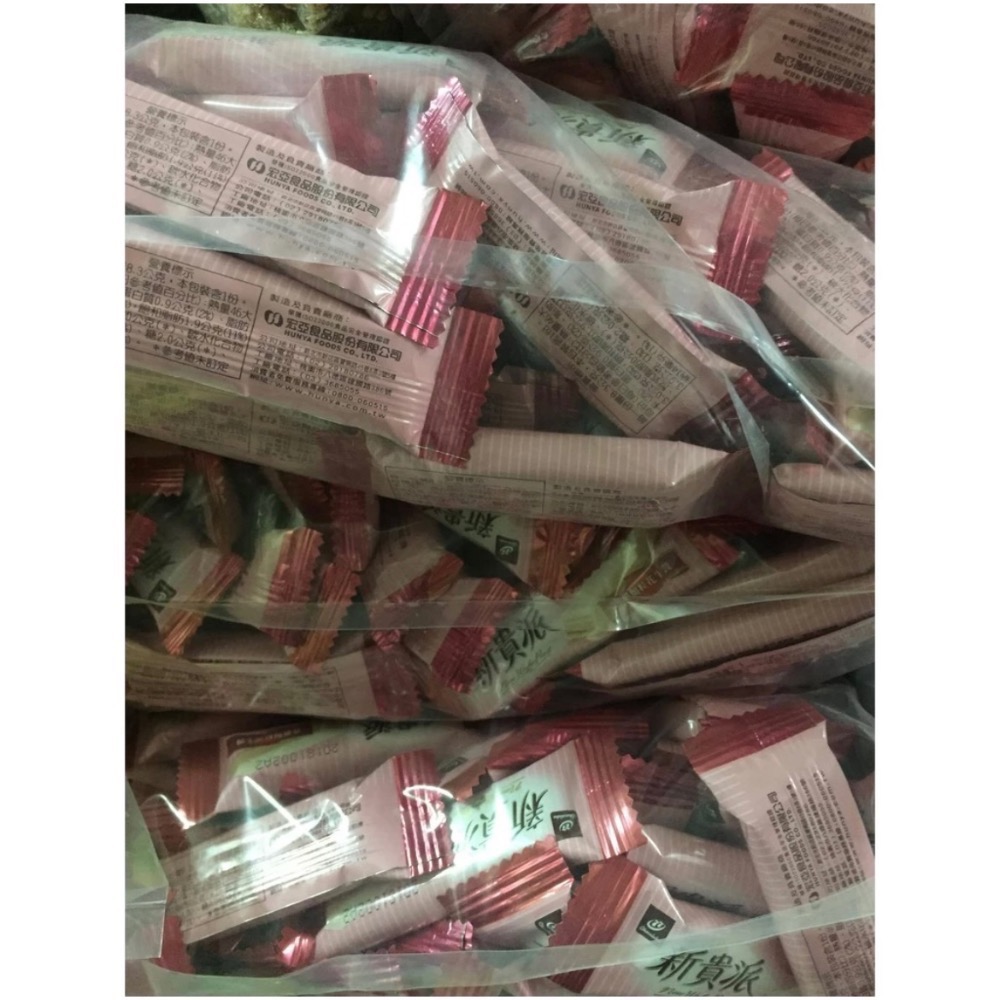 ⭐️現貨⭐️批發⭐️1000g分裝包-77乳加巧克力 巧菲斯 新貴派 足球巧克力 森永牛奶糖 鮮果軟糖-細節圖3